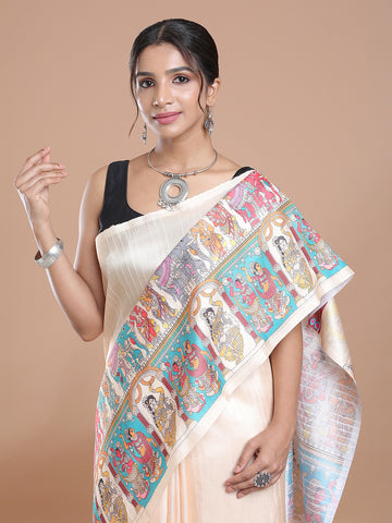 Pavitraa