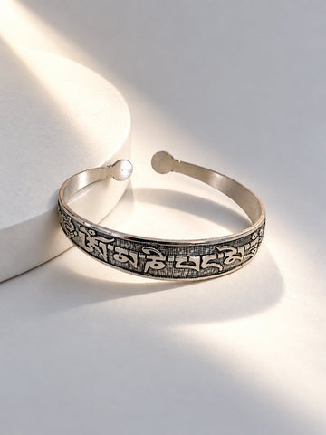 Engraved Silver Cuff Bracelet